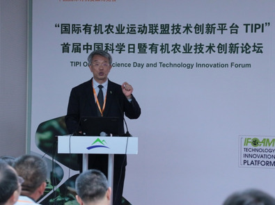 Photo: Armin Müller