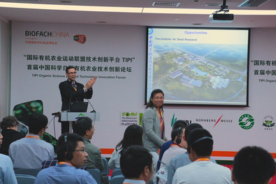 Photo: Armin Müller