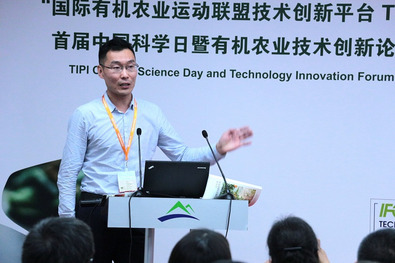 Photo: Armin Müller