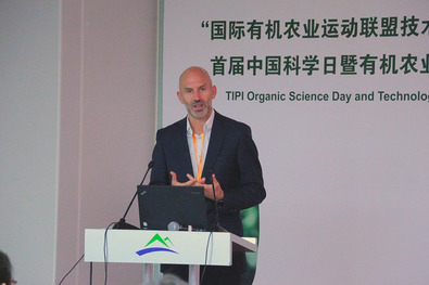 Photo: Armin Müller