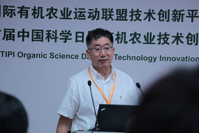 Photo: Armin Müller