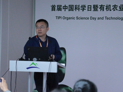 Photo: Armin Müller 