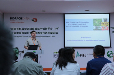 Photo: Armin Müller