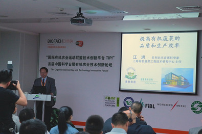 Photo: Armin Müller