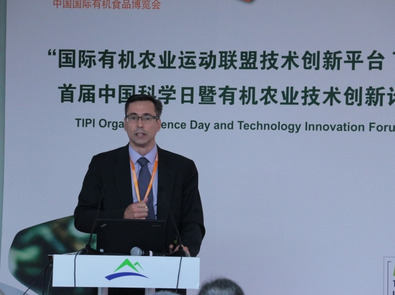 Photo: Armin Müller