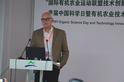 Photo: Armin Müller