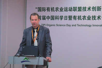 Photo: Armin Müller