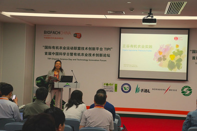 Photo: Armin Müller