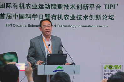 Photo: Armin Müller