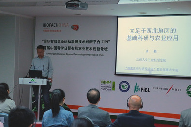 Photo: Armin Müller